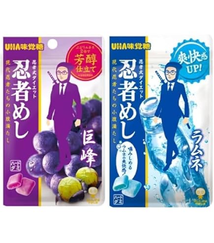 Amazon | 【公式】まとめ買い UHA味覚糖 忍者めし鋼グレープ味 10袋